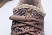 Kid Adidas Yeezy Boost 350 V2 Fade 02795