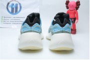 Adidas Yeezy 700 V3 Azareth 4850