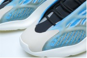 Adidas Yeezy 700 V3 Azareth 4850