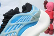 Adidas Yeezy 700 V3 Azareth 4850
