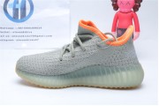 Kids Adidas Yeezy Boost 350 V2 Desert Sage 9035