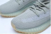 Kids Adidas Yeezy Boost 350 V2 Desert Sage 9035