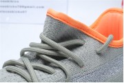 Kids Adidas Yeezy Boost 350 V2 Desert Sage 9035