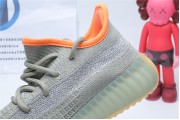Kids Adidas Yeezy Boost 350 V2 Desert Sage 9035