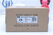 Kids Adidas Yeezy Boost 350 V2 Desert Sage 9035