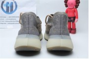 Adidas Yeezy Boost 380 Mist 9846