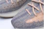 Adidas Yeezy Boost 380 Mist 9846