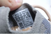 Adidas Yeezy Boost 380 Mist 9846