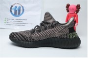Adidas Yeezy Boost 350 V2 Yecheil 5190
