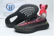 Adidas Yeezy Boost 350 V2 Yecheil 5190