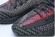 Adidas Yeezy Boost 350 V2 Yecheil 5190