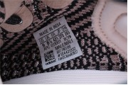 Adidas Yeezy Boost 350 V2 Yecheil 5190