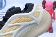 Adidas Yeezy 700 V3 Srphym