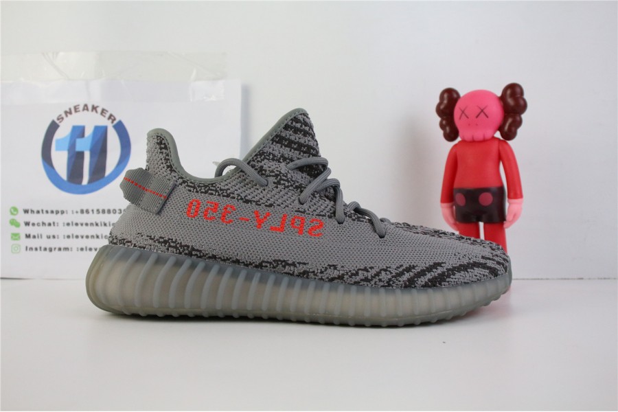 Adidas Yeezy Boost 350 V2 Beluga 2.0 2203