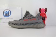 Adidas Yeezy Boost 350 V2 Beluga 2.0 2203