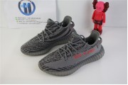 Adidas Yeezy Boost 350 V2 Beluga 2.0 2203