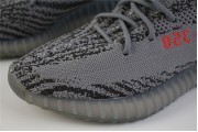 Adidas Yeezy Boost 350 V2 Beluga 2.0 2203