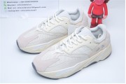 Adidas Yeezy Boost 700 Analog 7596