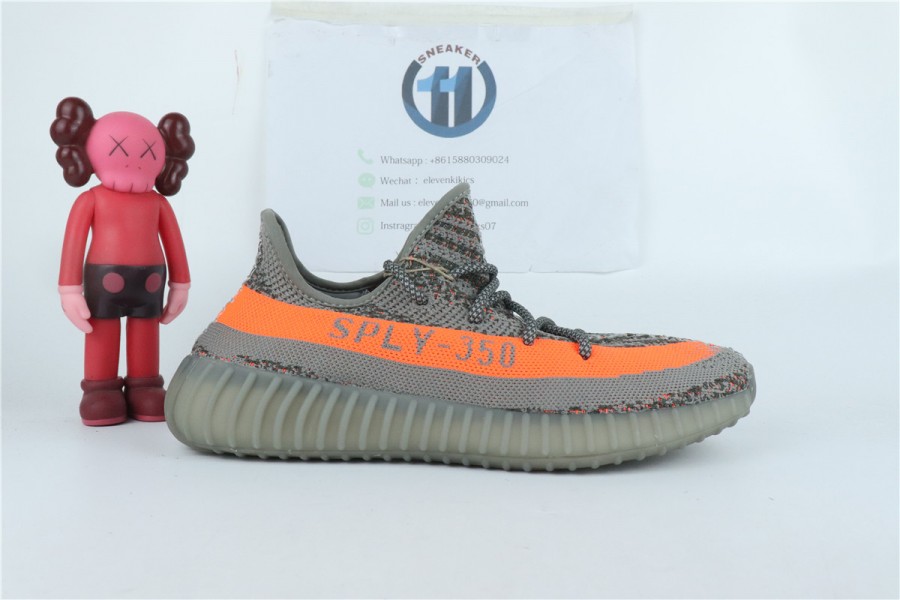 adidas YEEZY BOOST 350 V2 "Beluga 1229