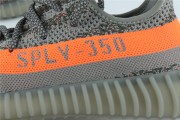 adidas YEEZY BOOST 350 V2 "Beluga 1229