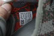 adidas YEEZY BOOST 350 V2 "Beluga 1229