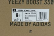 adidas YEEZY BOOST 350 V2 "Beluga 1229