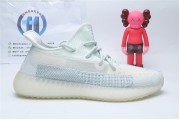 Adidas Yeezy Boost 350 V2 Clowrf Reflective 5317