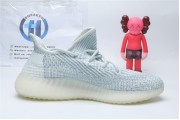 Adidas Yeezy Boost 350 V2 Clowrf Reflective 5317
