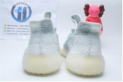 Adidas Yeezy Boost 350 V2 Clowrf Reflective 5317