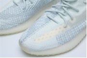 Adidas Yeezy Boost 350 V2 Clowrf Reflective 5317