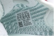 Adidas Yeezy Boost 350 V2 Clowrf Reflective 5317