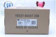 Adidas Yeezy Boost 350 V2 Clowrf Reflective 5317