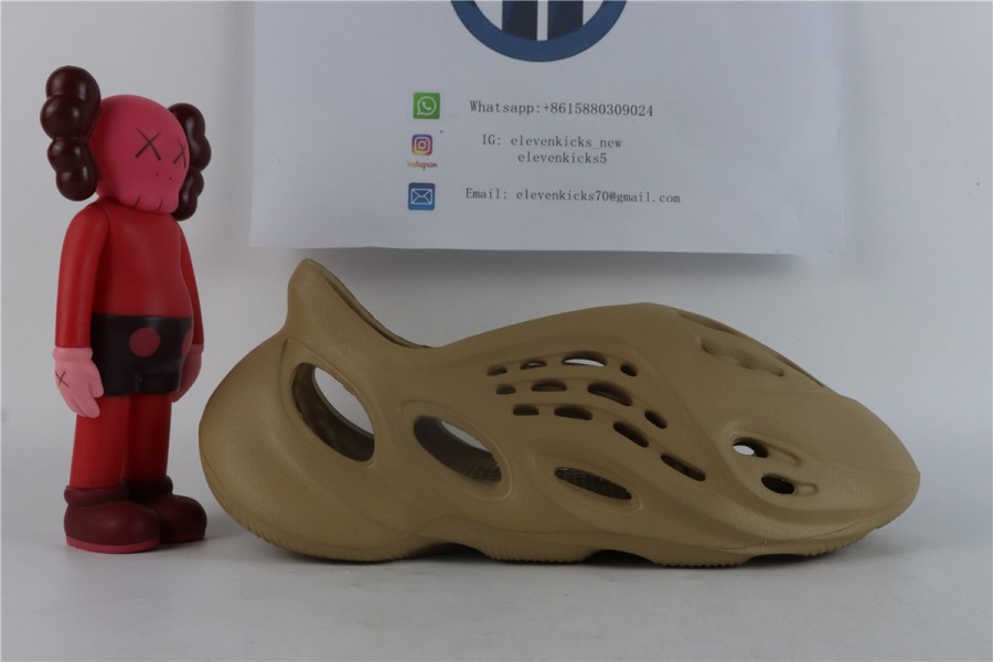 Foam Runner  Orher GW3354