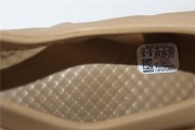 Foam Runner  Orher GW3354