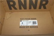 Foam Runner  Orher GW3354