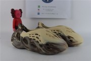 Foam Runner  MXCRCL  GX8774