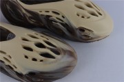 Foam Runner  MXCRCL  GX8774