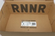 Foam Runner  MXCRCL  GX8774