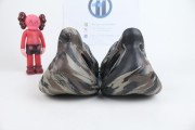 adidas Yeezy Foam RNNR MX Brown Blue - ID4126