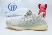 Adidas Yeezy Boost 350 V2 Lundmark Reflective 3254