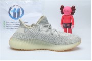 Adidas Yeezy Boost 350 V2 Lundmark Reflective 3254