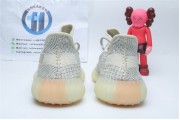 Adidas Yeezy Boost 350 V2 Lundmark Reflective 3254