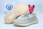 Adidas Yeezy Boost 350 V2 Lundmark Reflective 3254