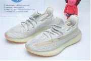 Adidas Yeezy Boost 350 V2 Lundmark Reflective 3254