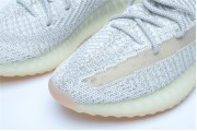 Adidas Yeezy Boost 350 V2 Lundmark Reflective 3254