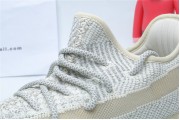Adidas Yeezy Boost 350 V2 Lundmark Reflective 3254