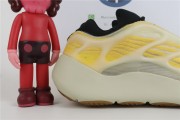 adidas Yeezy 700 V3 Mono Safflower - HP5425