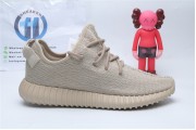 Adidas Yeezy 350 Boost Oxford Tan 2661
