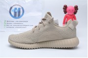 Adidas Yeezy 350 Boost Oxford Tan 2661
