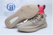Adidas Yeezy 350 Boost Oxford Tan 2661